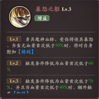 花語(yǔ)卷官方正版