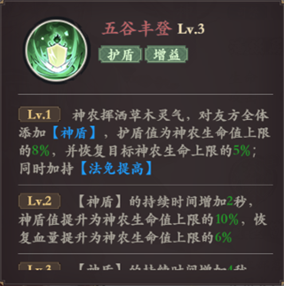 花語(yǔ)卷官方正版