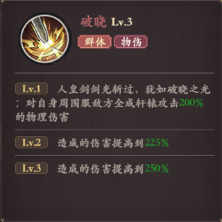 花語(yǔ)卷官方正版