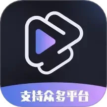 水印一鍵去除專家