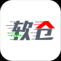 軟件倉(cāng)庫(kù)