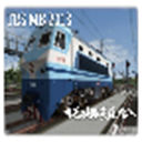 實(shí)況列車(chē)模擬(Trainz Simulator Indonesia)