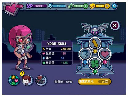 僵尸特攻隊(duì)(Zombies)聯(lián)機(jī)版