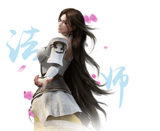 完美世界：諸神之戰(zhàn)(內(nèi)附攻略大全)