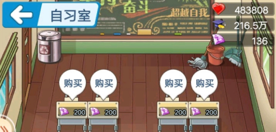 如何開(kāi)除多余的學(xué)生？2