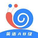 英語AB級(jí)小牛題庫