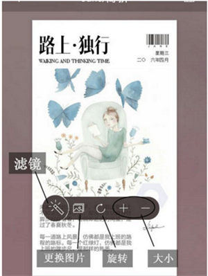 簡(jiǎn)拼
