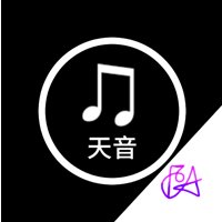 天音音樂(lè)