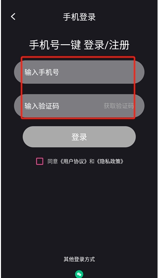 超級(jí)百變秀