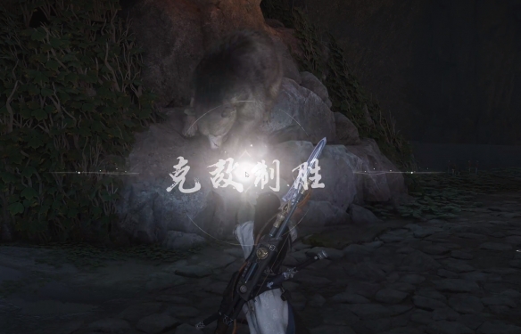 燕云十六聲客戶(hù)端