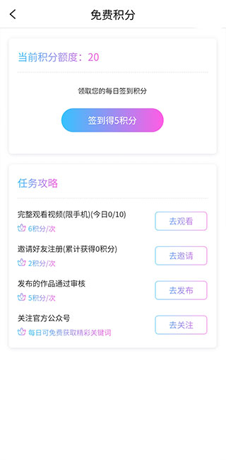 意間AI繪畫(huà)