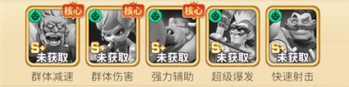 石器爭霸聯(lián)機版
