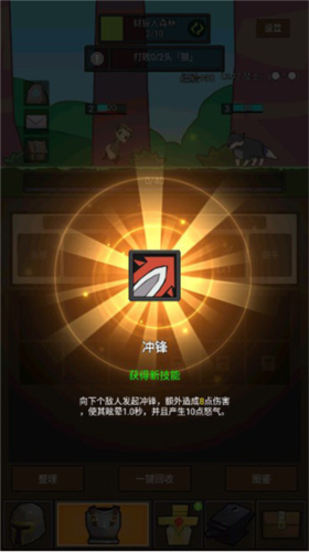 掛機(jī)魔獸單機(jī)版