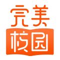 完美校園正版