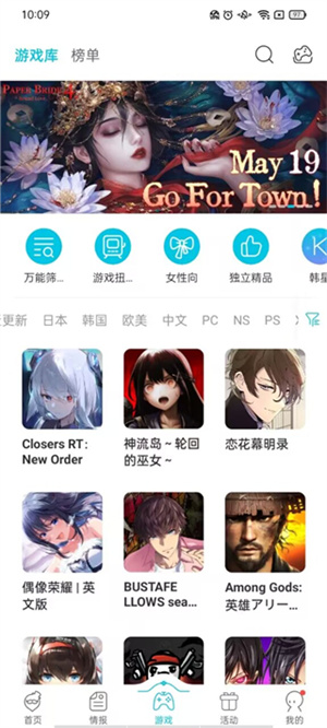 Qoo正版