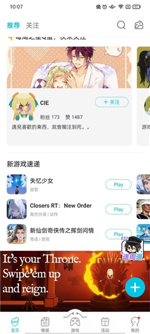 Qoo正版