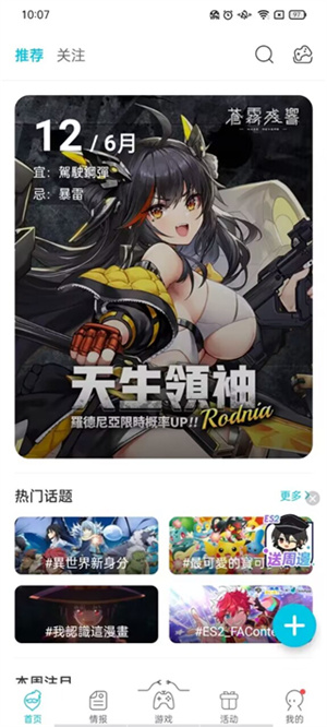 Qoo正版
