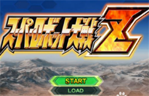 呆萌PS2模擬器