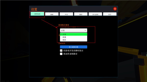 機(jī)器人角斗場(chǎng)端游