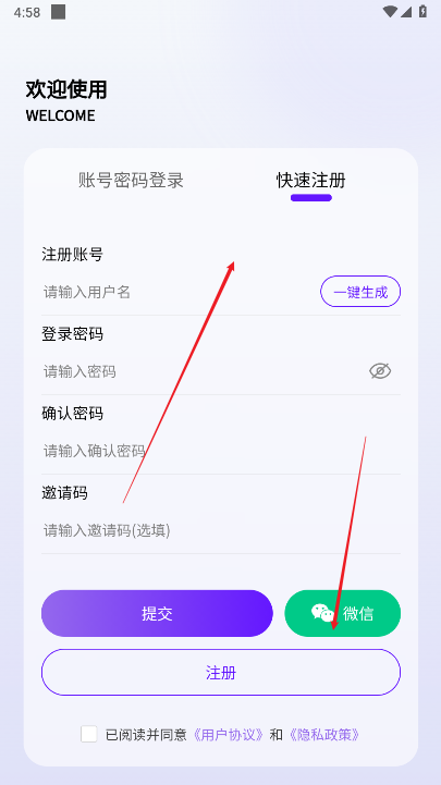 摸魚游戲庫