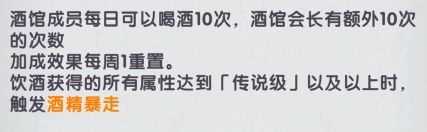飛翔之光單機(jī)版