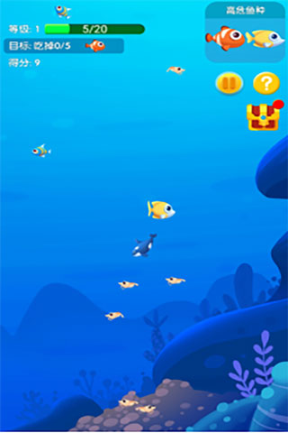 魚(yú)吃魚(yú)內(nèi)置修改器版新手攻略2