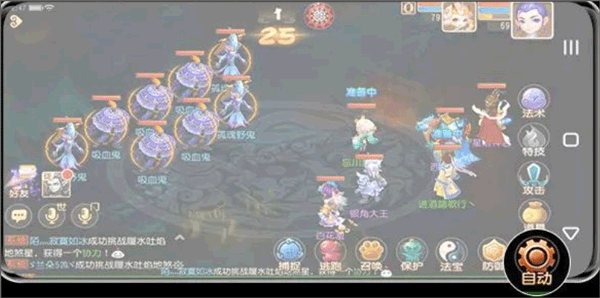 雙子星云手機(jī)
