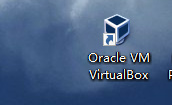 VirtualBox(開(kāi)源虛擬機(jī))