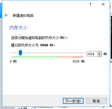 VirtualBox(開(kāi)源虛擬機(jī))