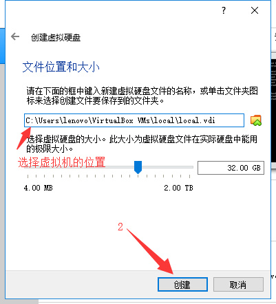 VirtualBox(開(kāi)源虛擬機(jī))