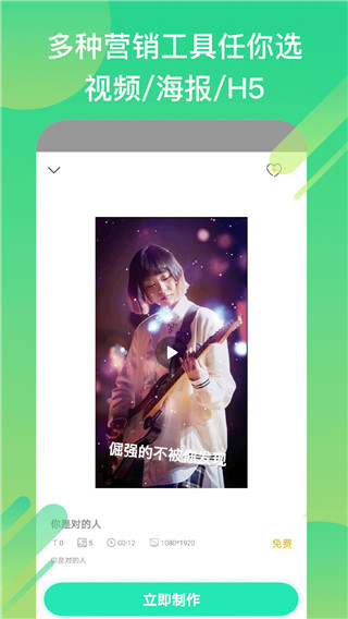 小白設(shè)計
