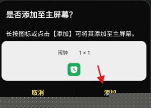 時(shí)光序