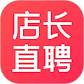 店長(zhǎng)直聘