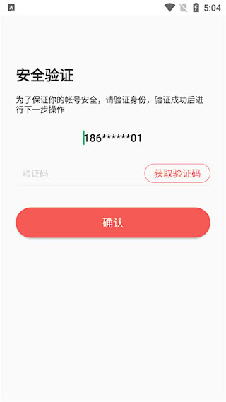 人民好醫(yī)生