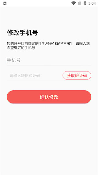 人民好醫(yī)生