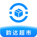 韻達超市