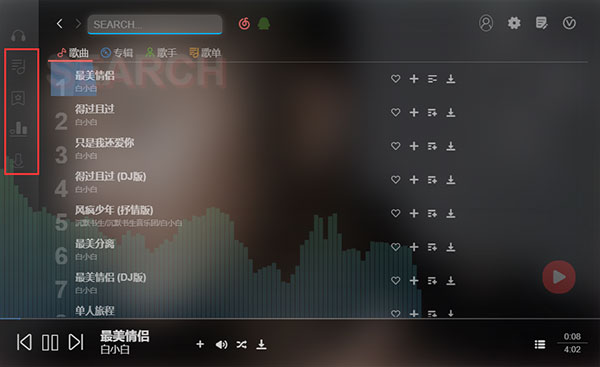 soso音樂(lè)