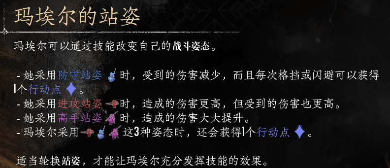 光與影33號(hào)遠(yuǎn)征隊(duì)客戶(hù)端