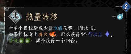 光與影33號(hào)遠(yuǎn)征隊(duì)客戶(hù)端