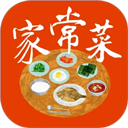 家常菜手機(jī)版