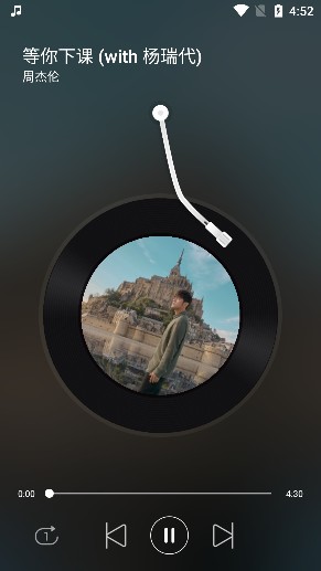 天天悅聽(tīng)音樂(lè)