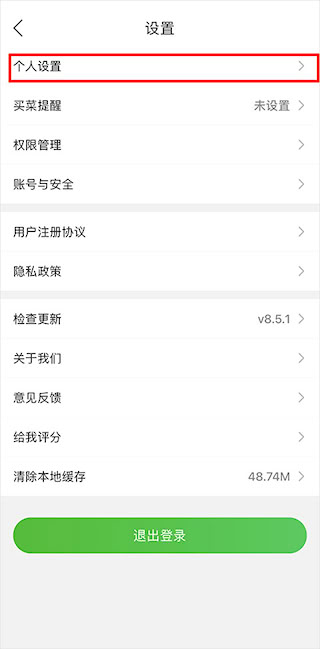 超拼網(wǎng)