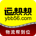 運幫幫官網(wǎng)版本