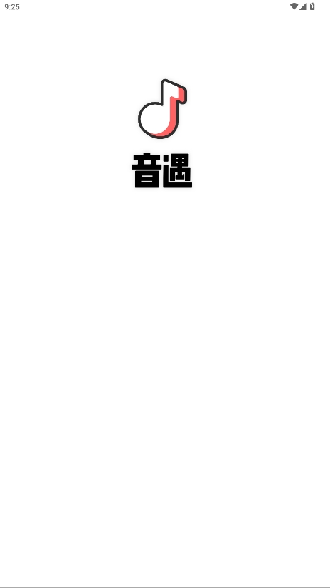 音遇