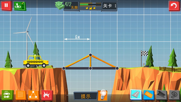 建橋?qū)＜沂謾C版