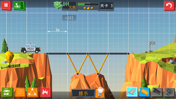 建橋?qū)＜沂謾C版