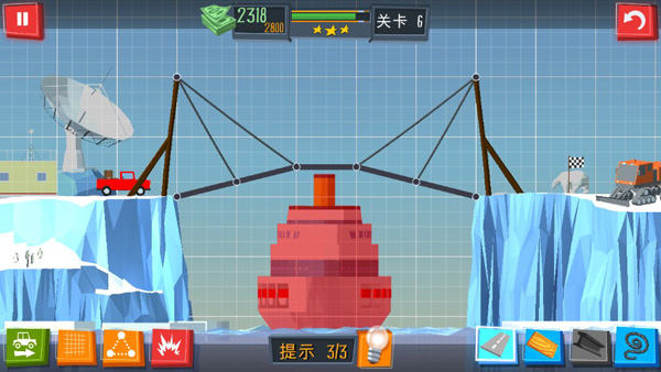 建橋?qū)＜沂謾C版
