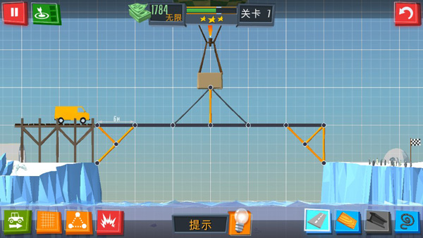 建橋?qū)＜沂謾C版