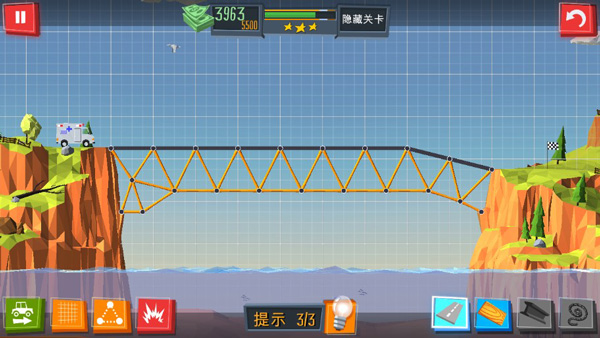 建橋?qū)＜沂謾C版