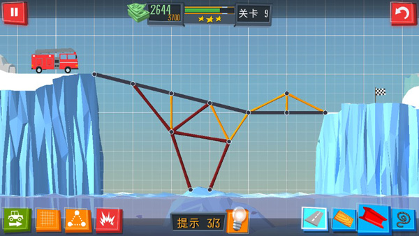 建橋?qū)＜沂謾C版